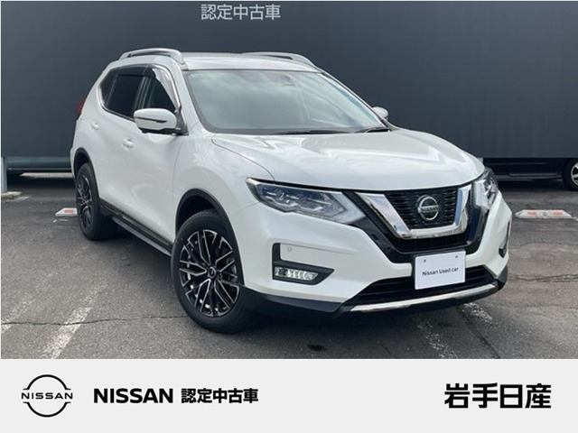 エクストレイル 2.0 20Xi Vセレクション 4WD 