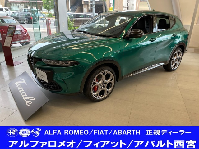 トナーレ プラグインハイブリッド Q4 ヴェローチェ 4WD 