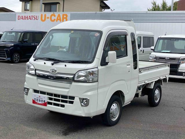 ハイゼットトラック ジャンボ 4WD 