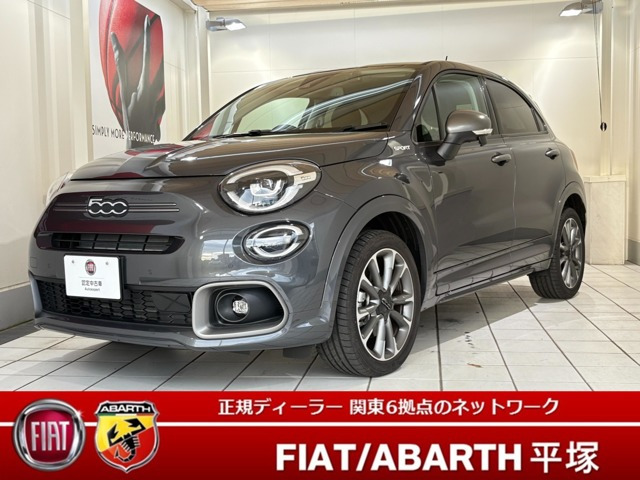 500Xスポーツ