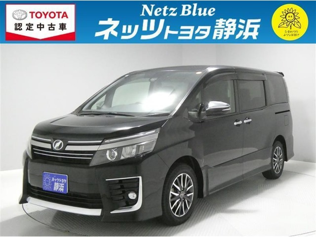 ヴォクシー 2.0 ZS 煌II 