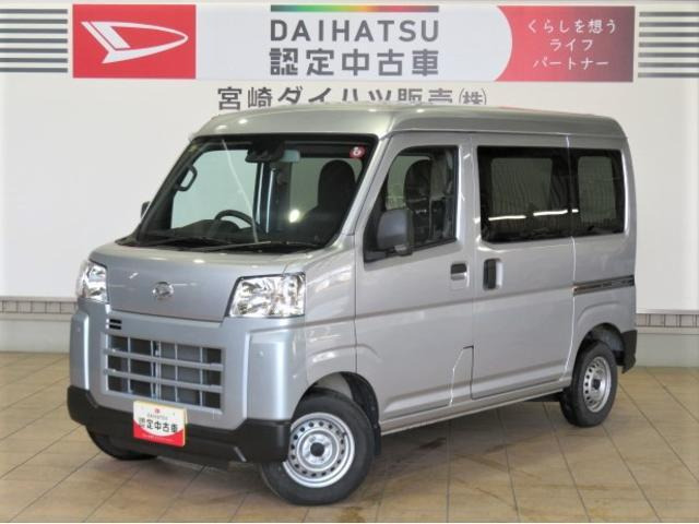 ハイゼットカーゴ  デラックス