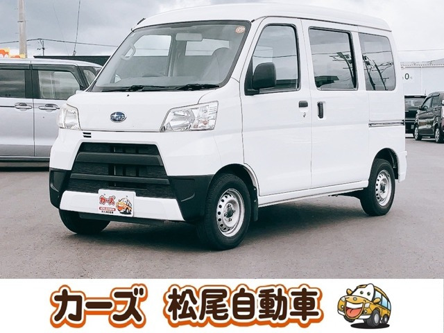 サンバー トランスポーター 保証12ヵ月・走行無制限 キーレス