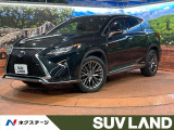 サンルーフ メーカーナビ バックカメラ セーフティシステムプラス