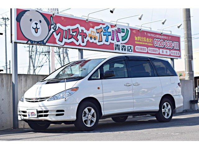 エスティマ 3.0 G 4WD 