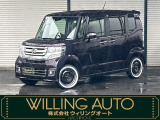 ホンダ N-BOXカスタム
