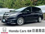 ホンダ オデッセイ
