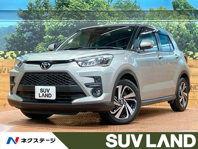 ライズ 1.2 Z 