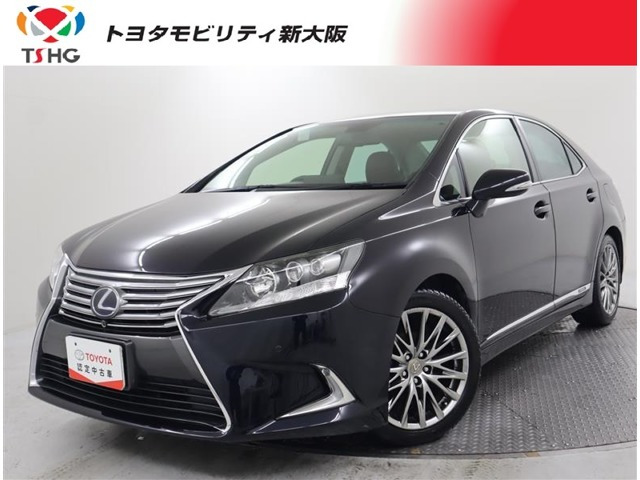 HS 250h バージョンI 
