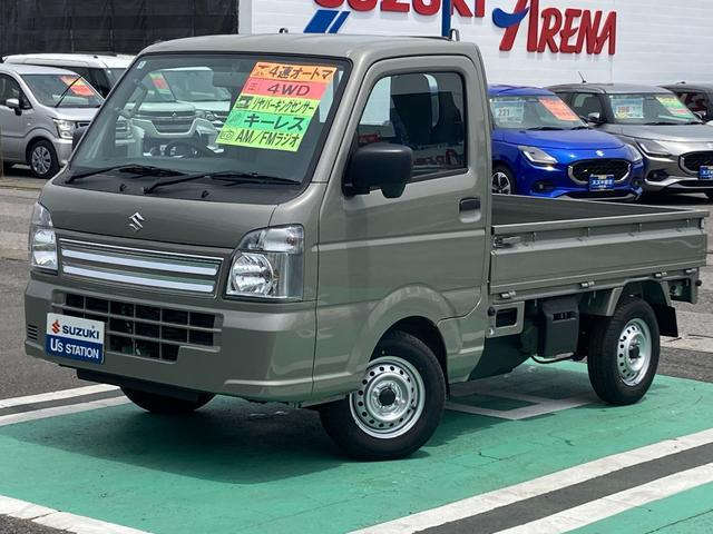 キャリイ KC エアコン パワステ 4WD 