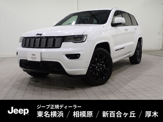 グランドチェロキー アルティテュード 4WD 