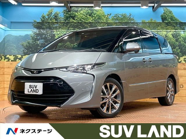 エスティマ 2.4 アエラス 