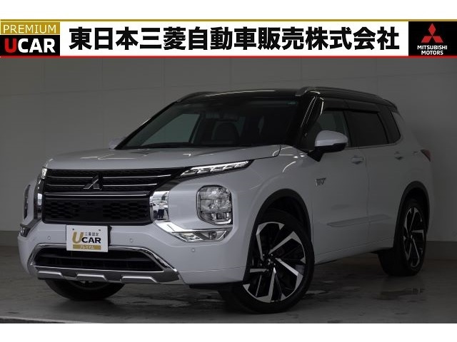 アウトランダー PHEV 2.4 P 4WD 