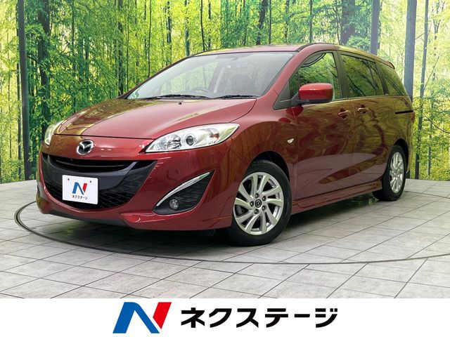 プレマシー 2.0 20S スカイアクティブ 