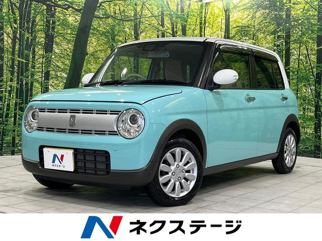 アルトラパン X 