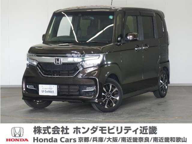 N-BOXカスタム G EX ホンダセンシング 