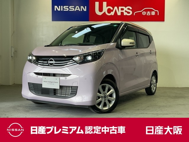 デイズ X 