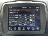 Uconnect装備。タッチスクリーンをタップ・スワイプするだけですべての機能を呼び出せます。AppleCarPlayおよびAndroid Auto対応。