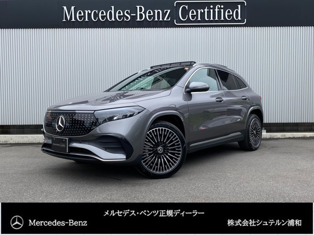 EQA 250 プラス AMGラインパッケージ