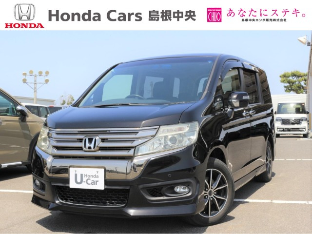 ステップワゴン 2.0 スパーダ Z クールスピリット 4WD 