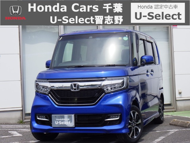 N-BOXカスタム G L ホンダセンシング 