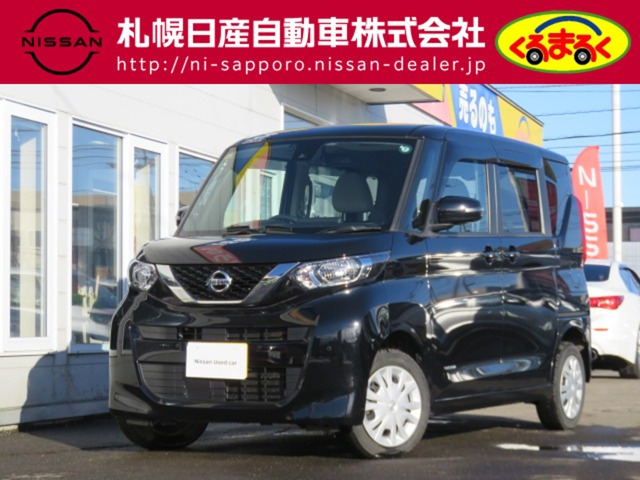 ルークス X 4WD 