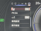 UX 250h グレイスフル エクスプローラー ワンオーナー 修復歴無し