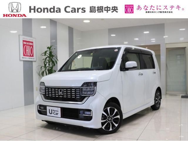 N-WGNカスタム L ホンダ センシング 