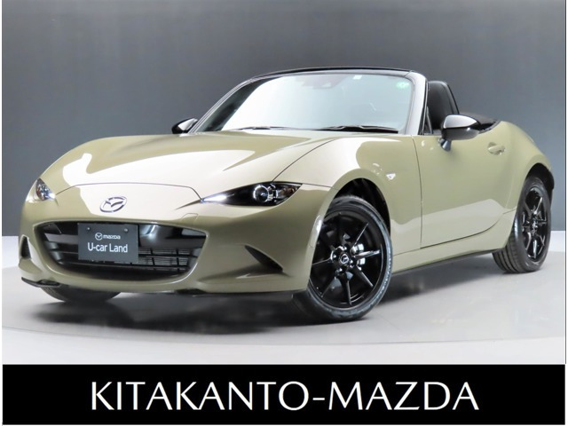 ロードスター 1.5 S スペシャルパッケージ 