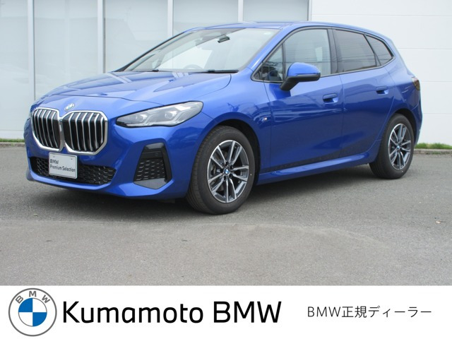 2シリーズアクティブツアラー 218d Mスポーツ DCT