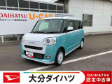 ダイハツ ムーヴキャンバス
