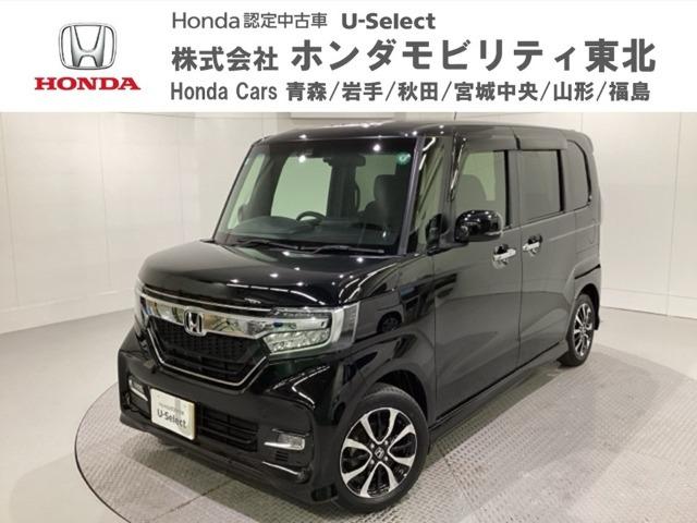 N-BOXカスタム G L ホンダセンシング 
