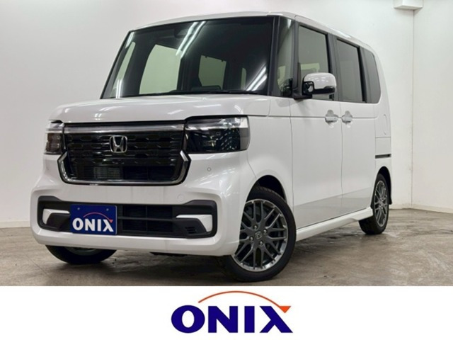 N-BOXカスタム ターボ 届出済未使用車 衝突被害軽減システム