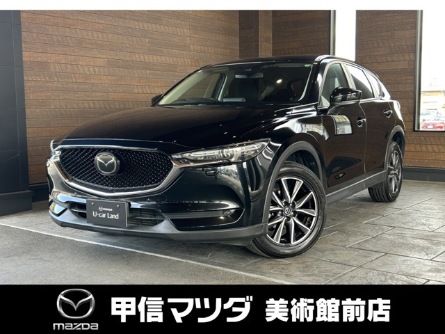 CX-5 2.2 XD プロアクティブ 4WD 
