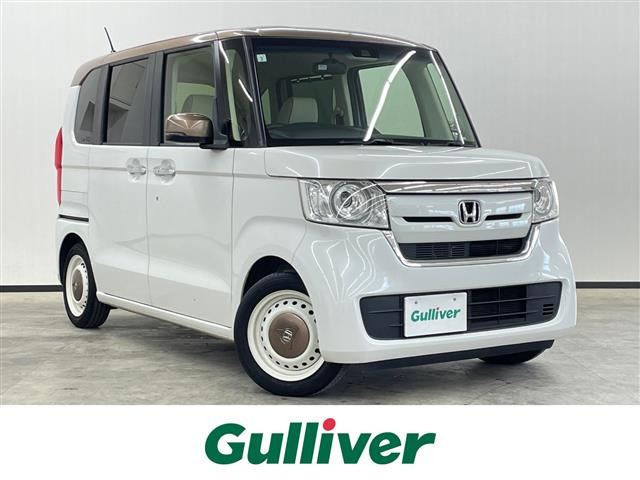 N-BOX G L ホンダセンシング カッパーブラウンスタイル 修復歴無し