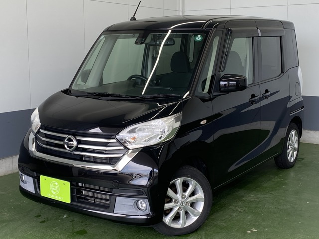 デイズルークス X Vセレクション 4WD 