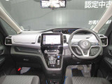 セレナ 1.2 e-POWER ハイウェイスター V 