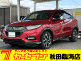 ホンダ ヴェゼル