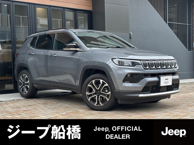 コンパス リミテッド 4WD 