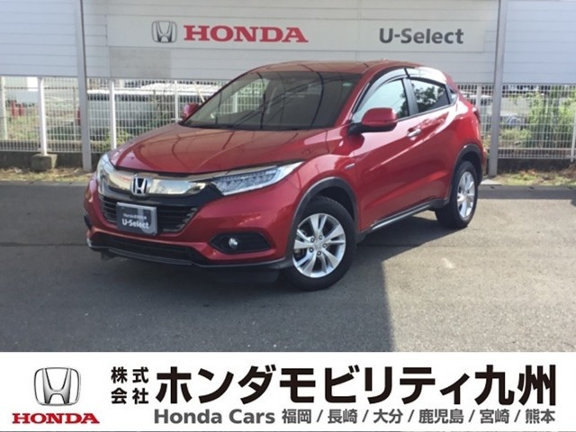 ヴェゼル 1.5 ハイブリッド X ホンダセンシング 