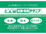 アコードハイブリッド 2.0 EX 
