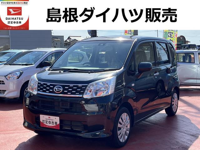 ムーヴ L SAII 