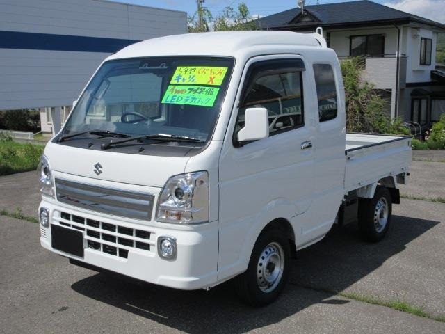 キャリイ スーパーキャリイ X 4WD 