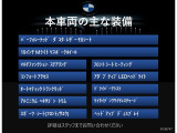 X2 sドライブ18i MスポーツX DCT 