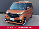 日産 ルークス