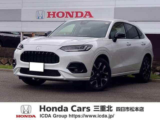 ZR-V 1.5 Z 