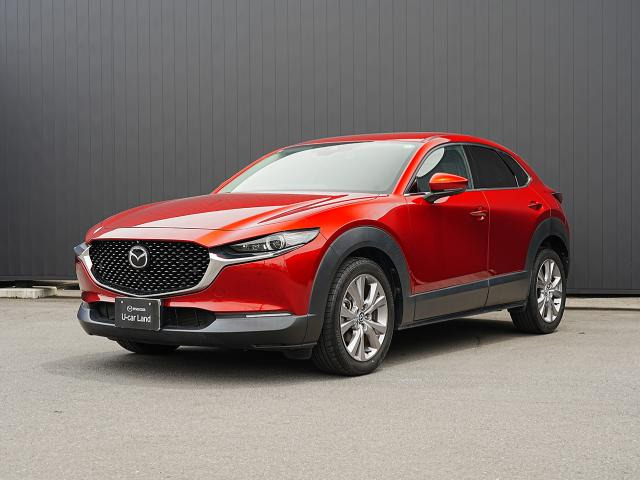CX-30 2.0 20S プロアクティブ ツーリングセレクション 