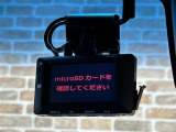 気になる車はまずはお気に入り登録をお願いいたします!