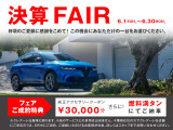 アバルト595 1.4 