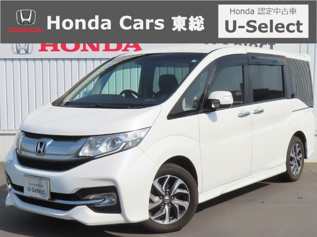 ステップワゴン 1.5 スパーダ ホンダ センシング 